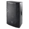 רמקול DAS Altea 715