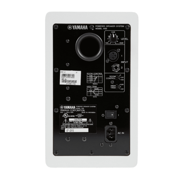 ⁦Yamaha HS5 מוניטור אולפני 5" לבן⁩ – תמונה ⁦5⁩